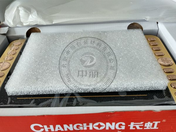 導航氣象儀表內(nèi)托包裝