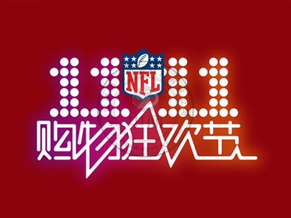 快遞包裝