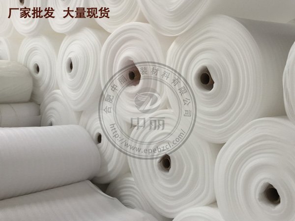 珍珠棉卷棉